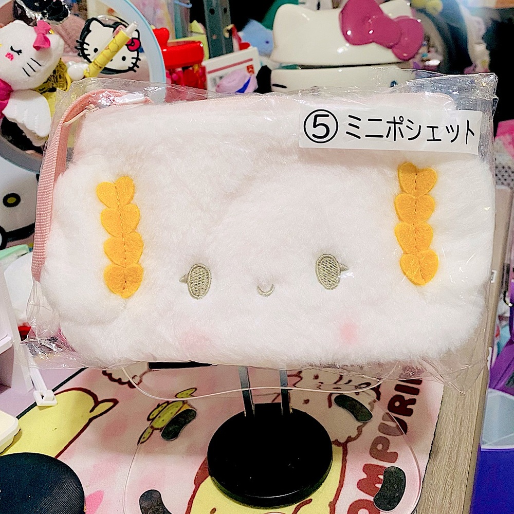 Cogimyun Kuji prize pouch